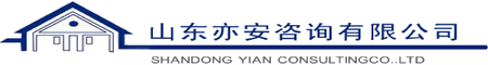 亦安资讯